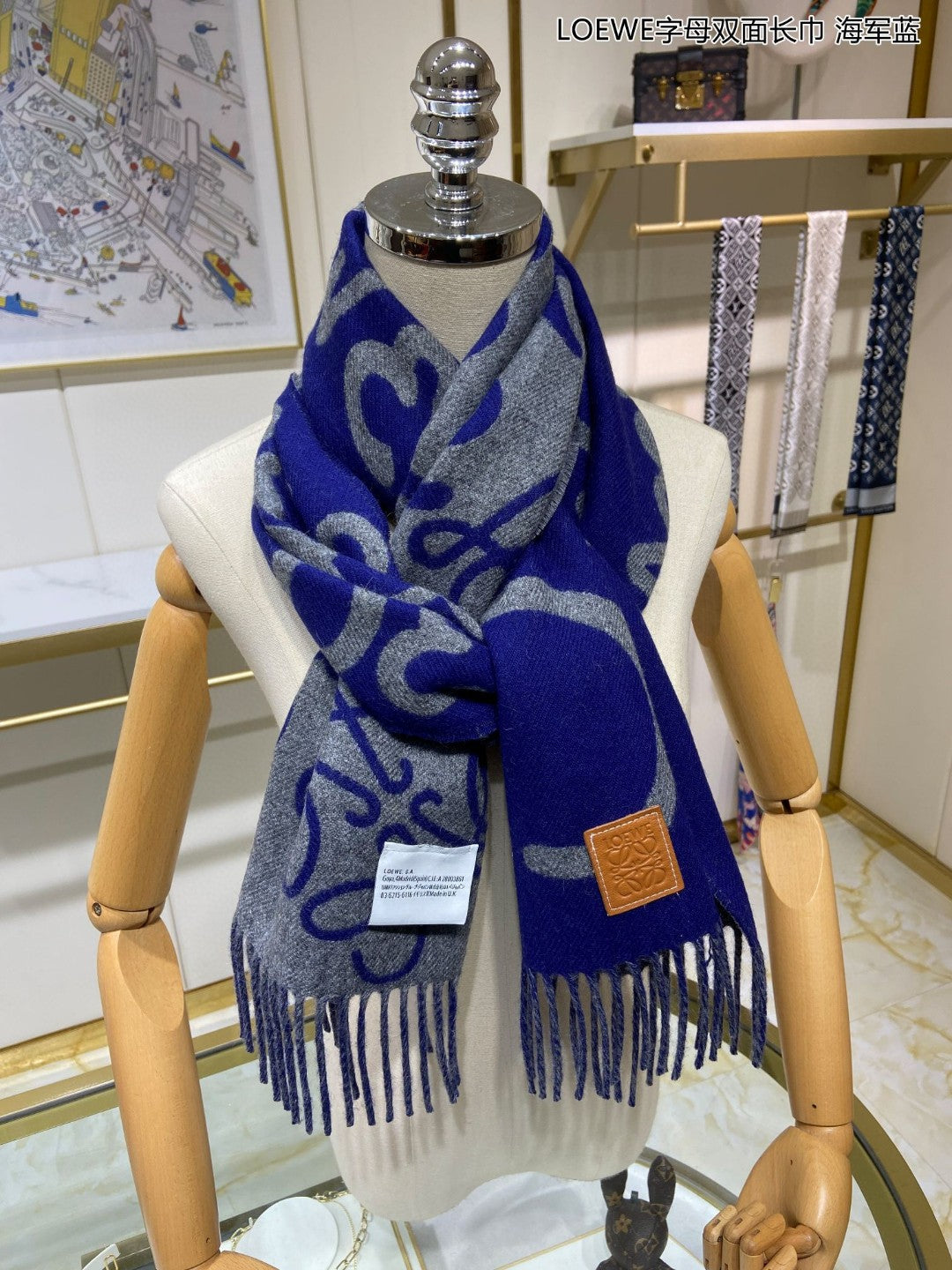 wool fashion scarf